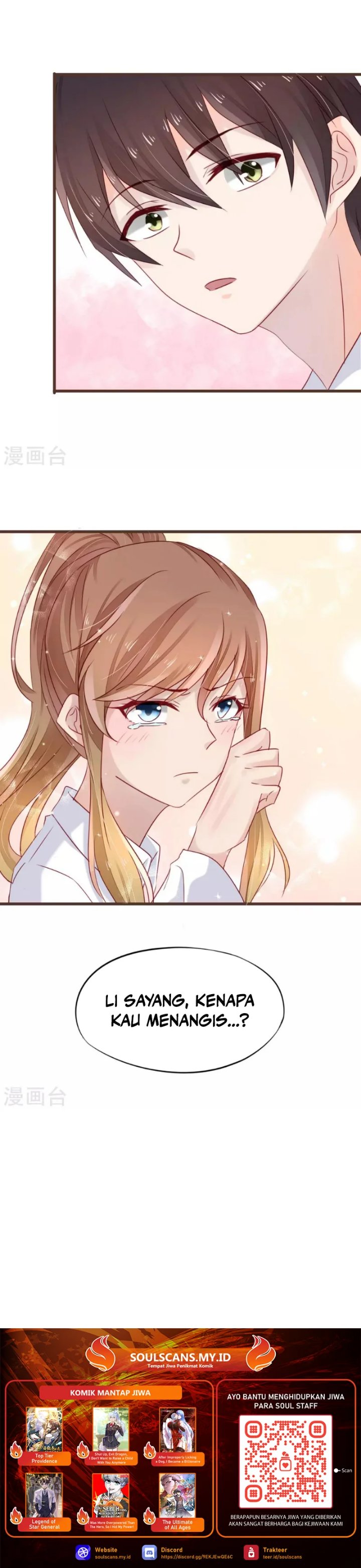 37.5℃ Hidden Love - Chapter 13 - Page 13
