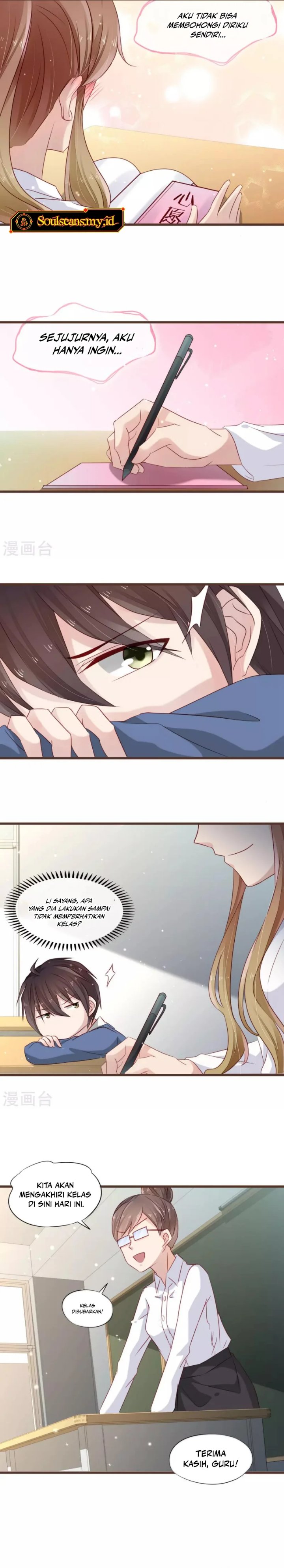 37.5℃ Hidden Love - Chapter 13 - Page 7