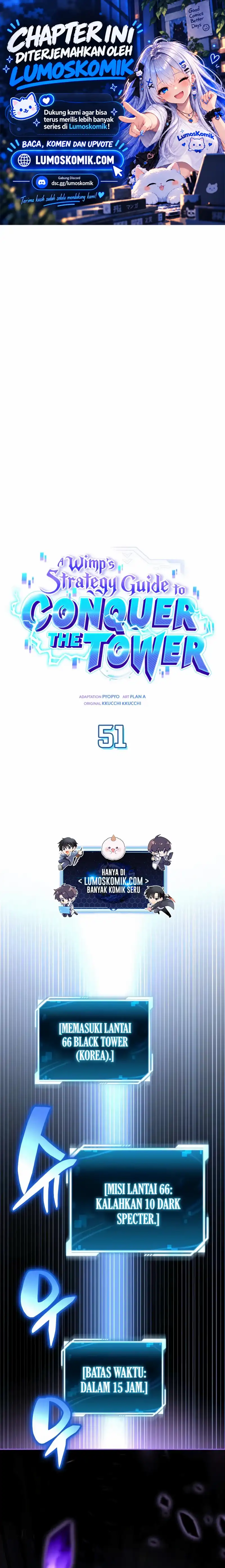 A Wimp's Strategy Guide to Conquer the Tower - Chapter 51 - Page 1