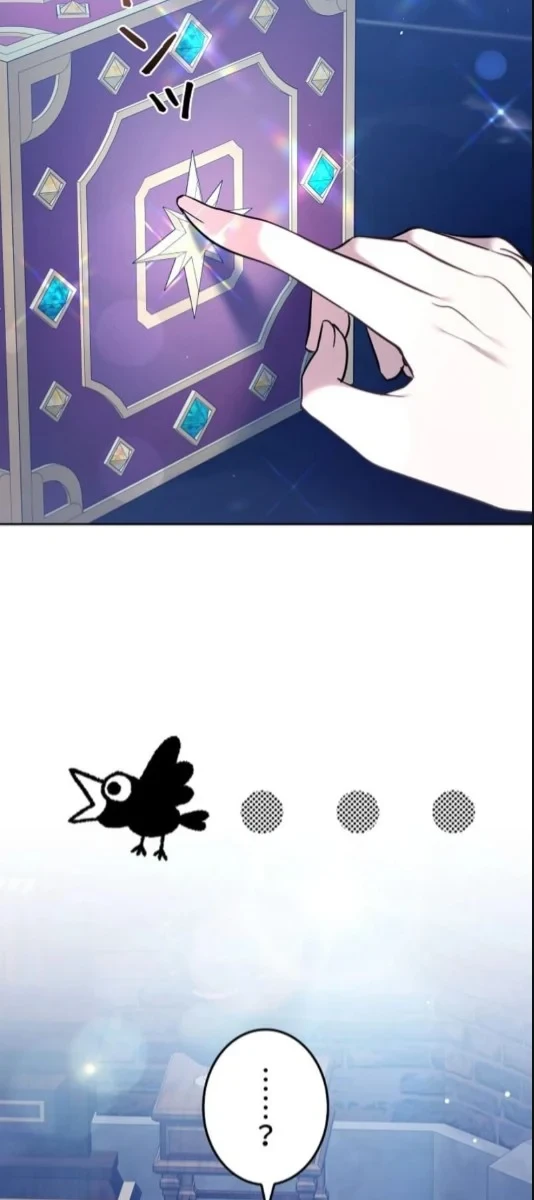 A Word from Violet - Chapter 14 - Page 75