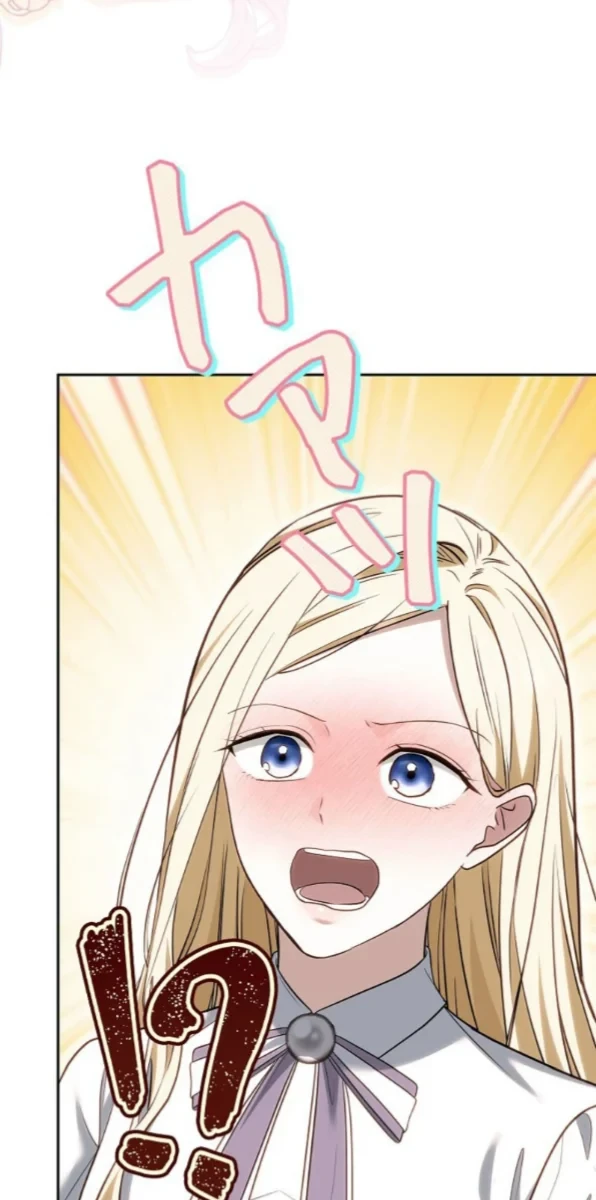 A Word from Violet - Chapter 15 - Page 55