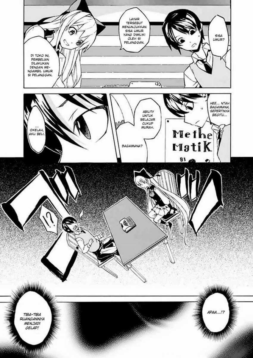 Ability Shop - Chapter 1 - Page 11