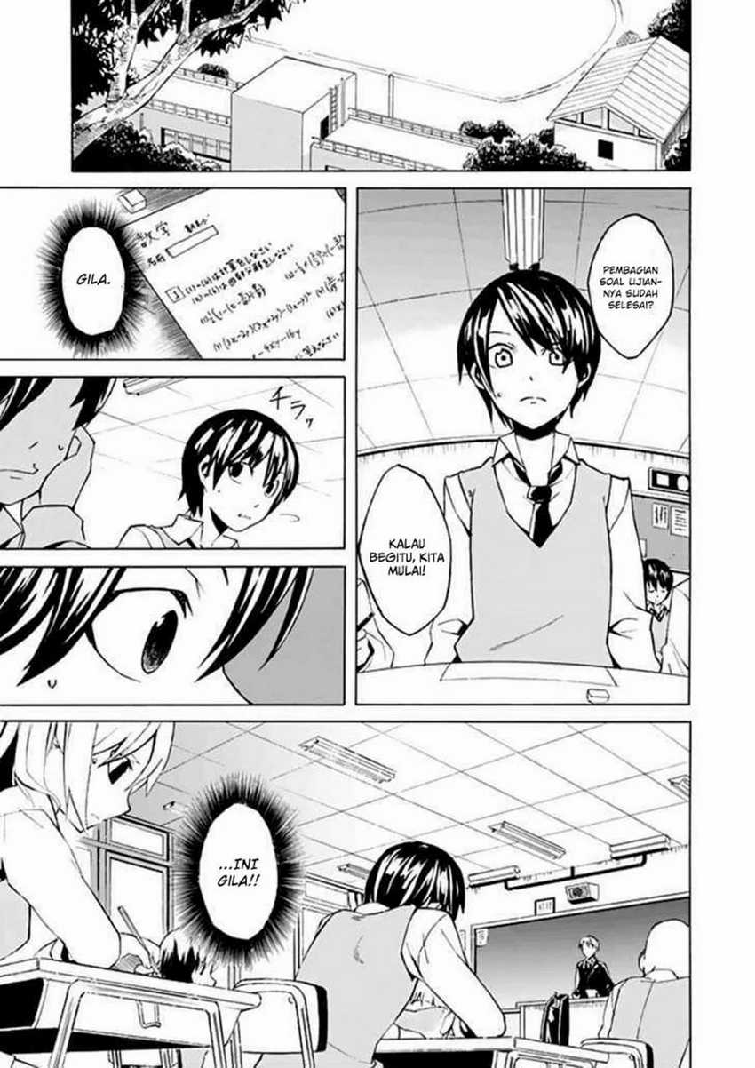 Ability Shop - Chapter 1 - Page 13