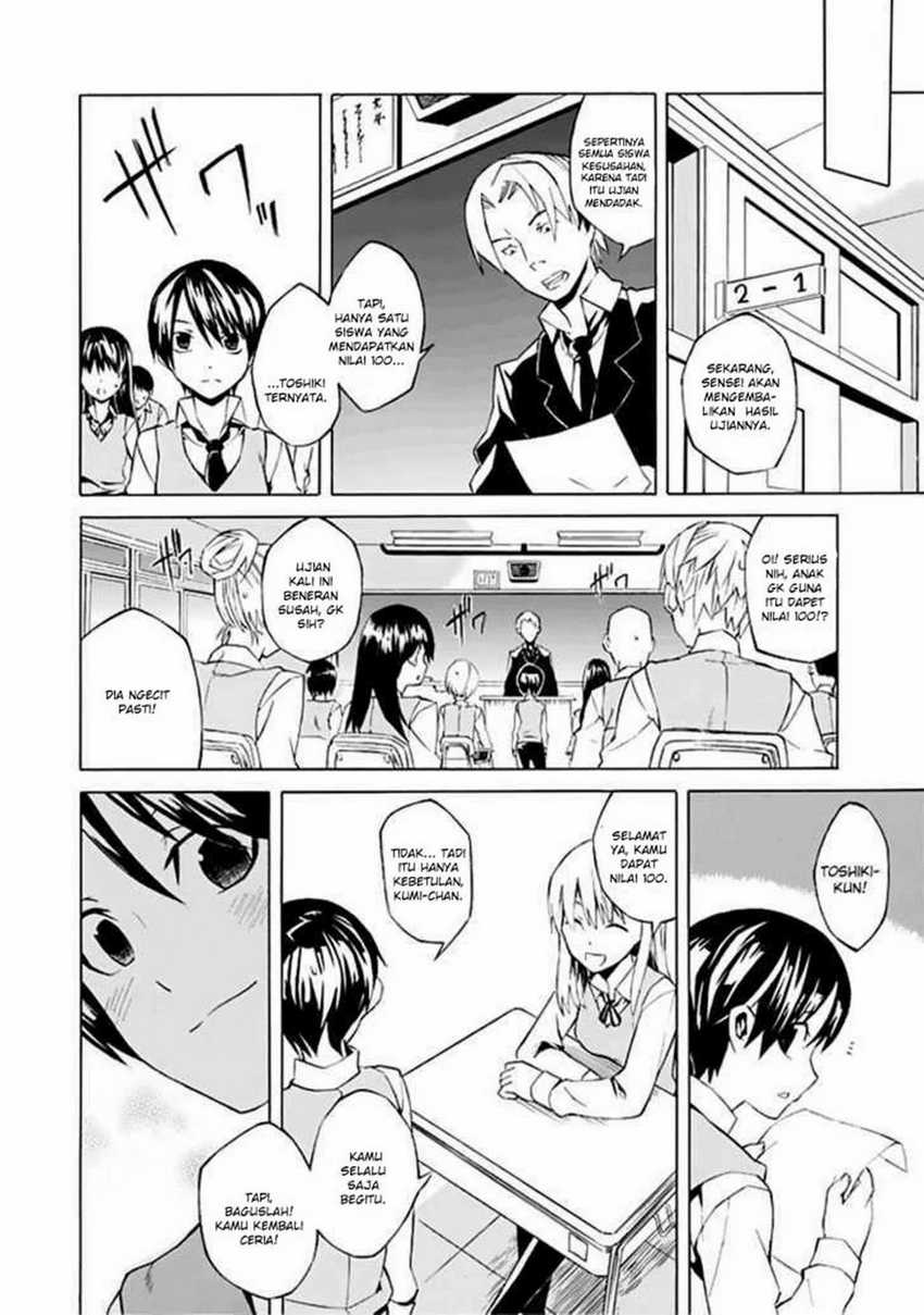 Ability Shop - Chapter 1 - Page 14