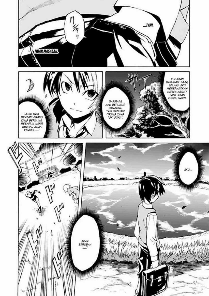 Ability Shop - Chapter 1 - Page 16