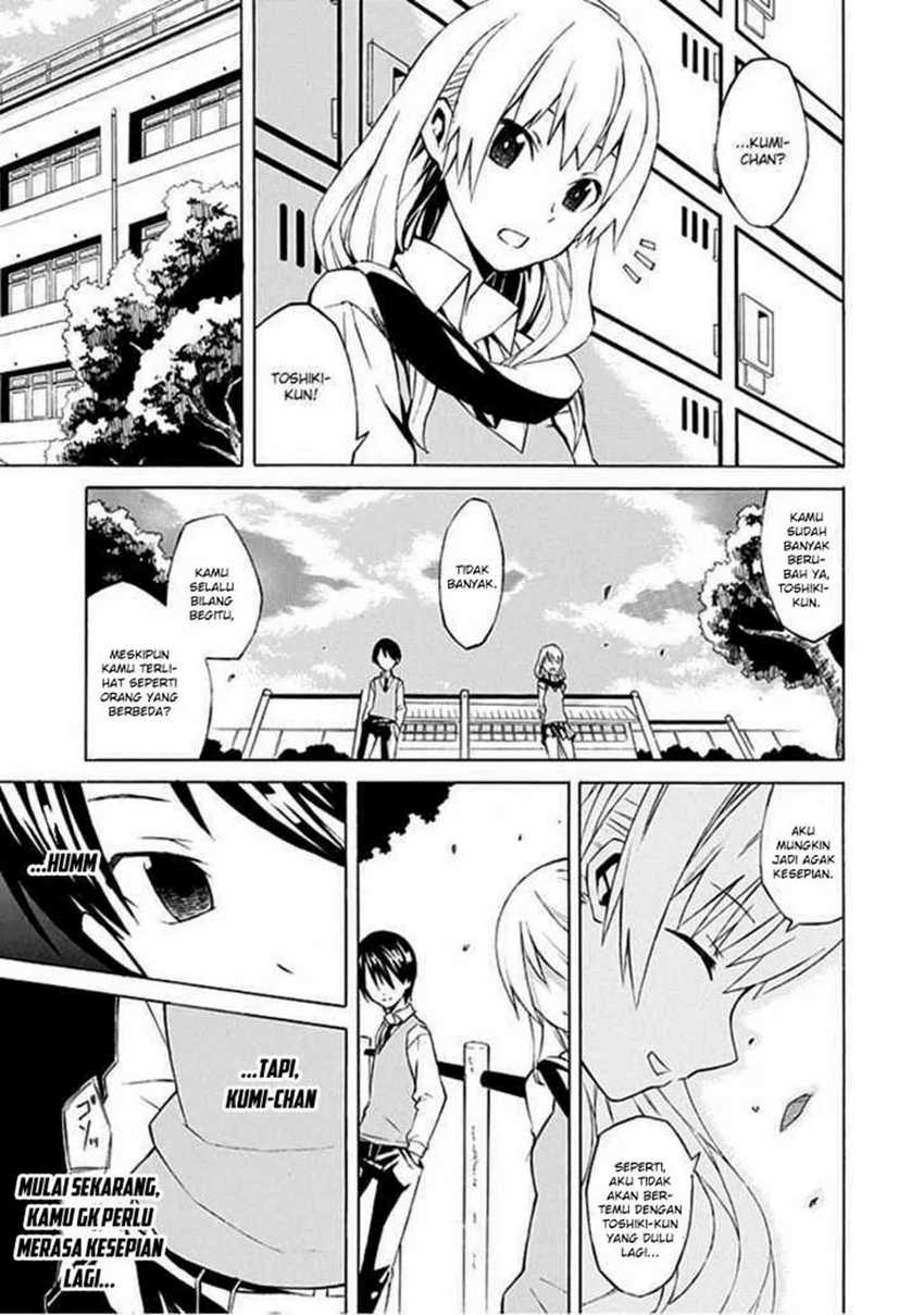 Ability Shop - Chapter 1 - Page 21