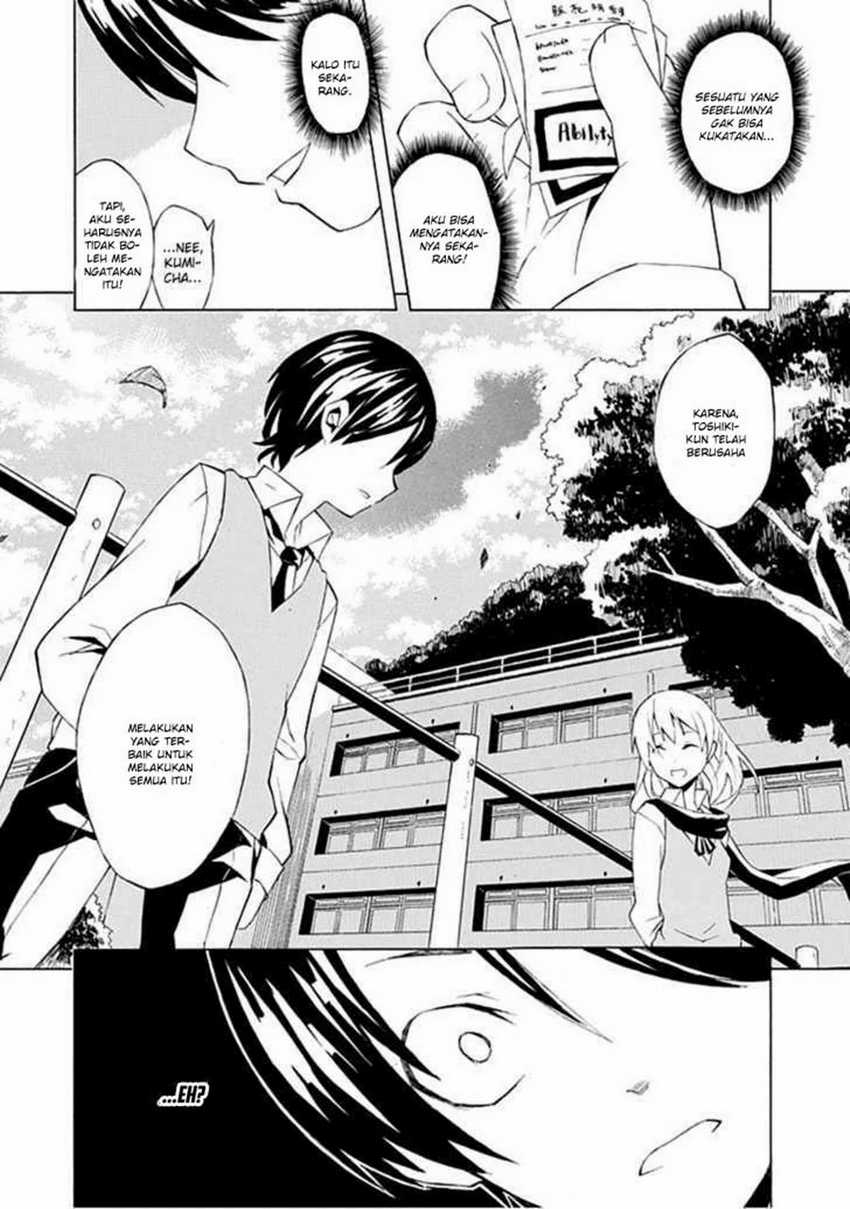 Ability Shop - Chapter 1 - Page 22
