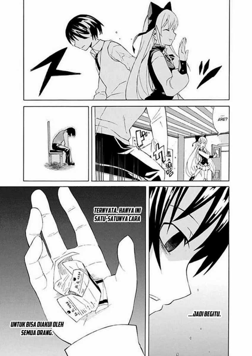 Ability Shop - Chapter 1 - Page 25