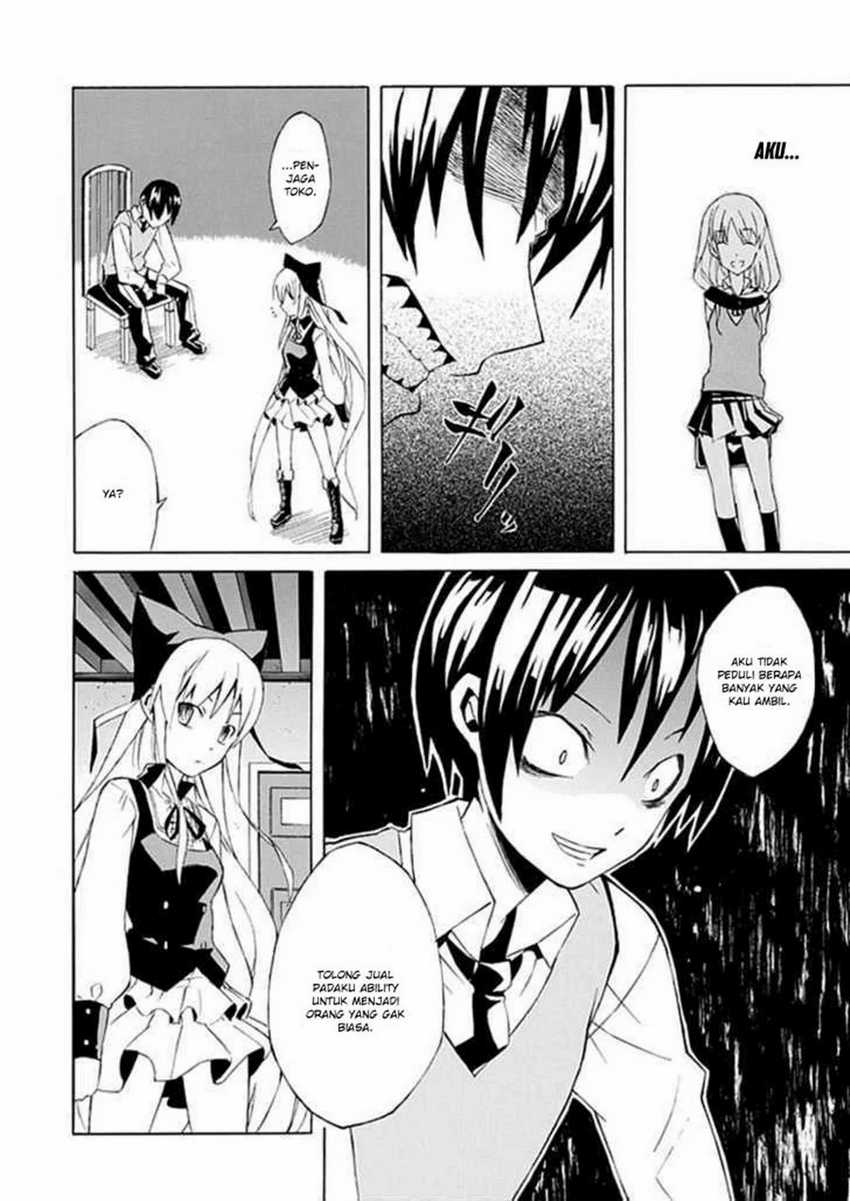 Ability Shop - Chapter 1 - Page 26