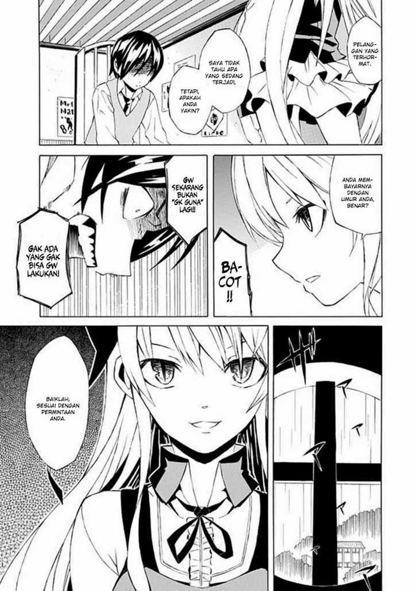 Ability Shop - Chapter 1 - Page 27