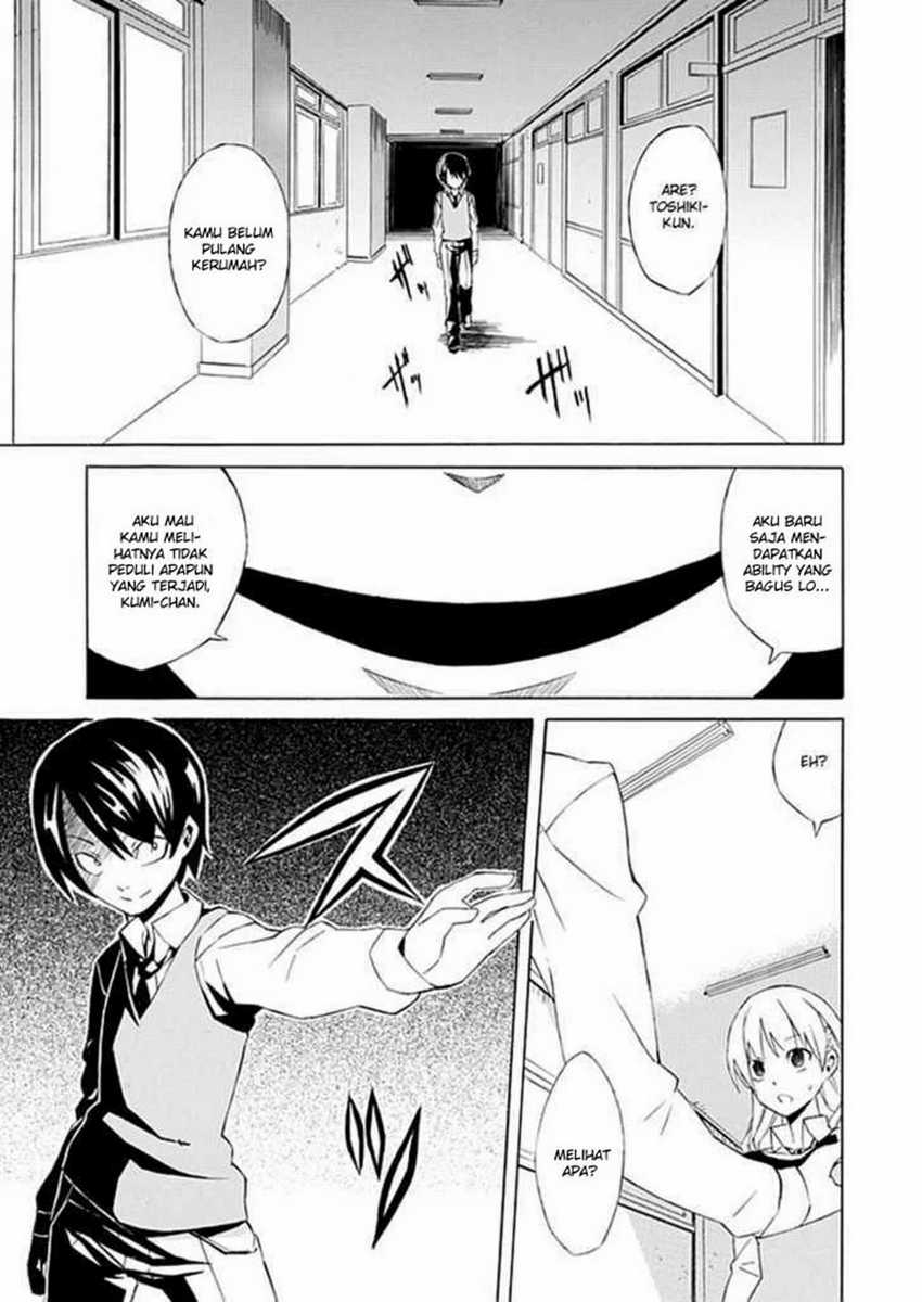 Ability Shop - Chapter 1 - Page 29