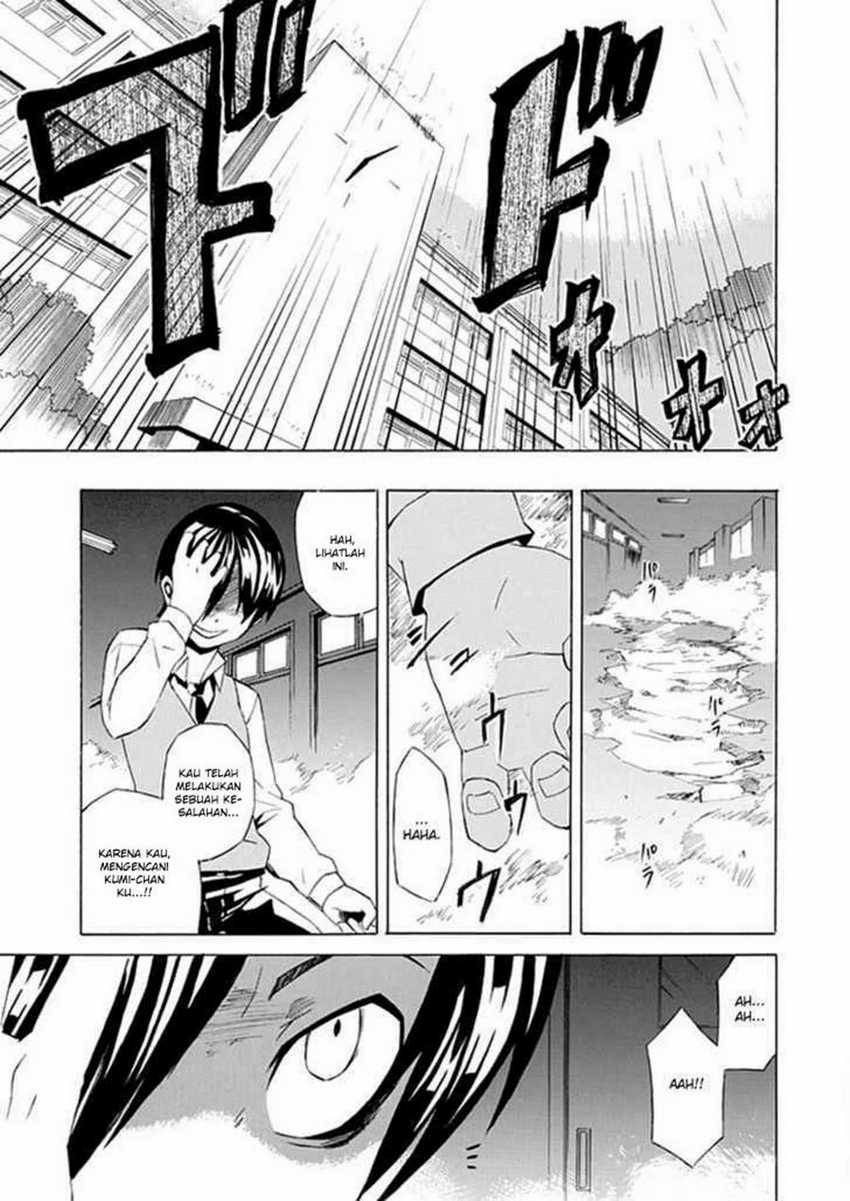 Ability Shop - Chapter 1 - Page 35