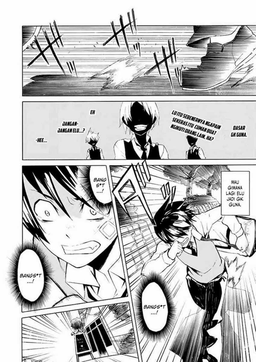 Ability Shop - Chapter 1 - Page 4