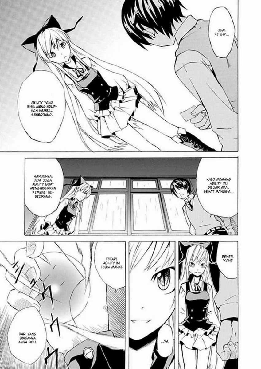 Ability Shop - Chapter 1 - Page 41