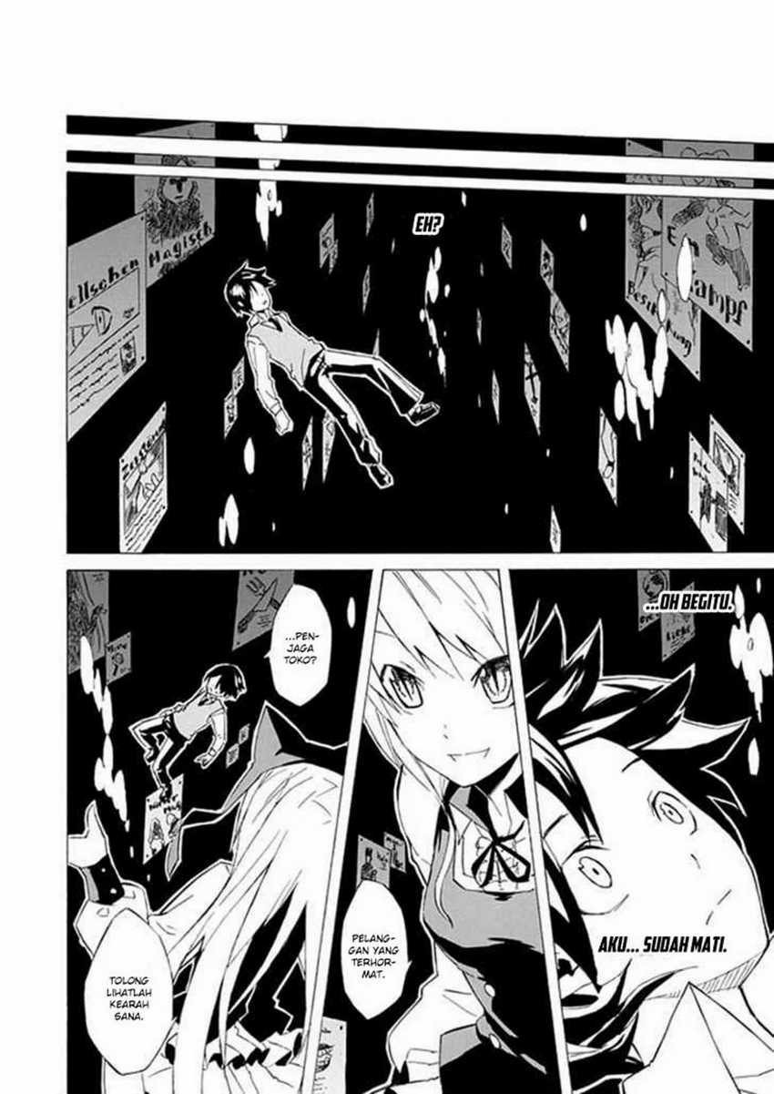 Ability Shop - Chapter 1 - Page 45