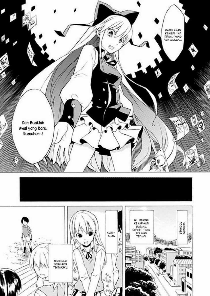 Ability Shop - Chapter 1 - Page 48