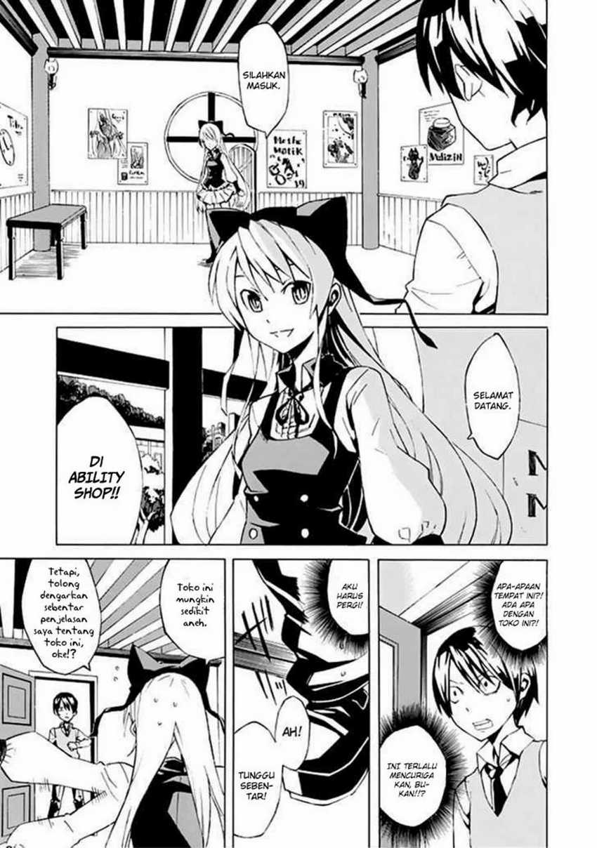 Ability Shop - Chapter 1 - Page 7