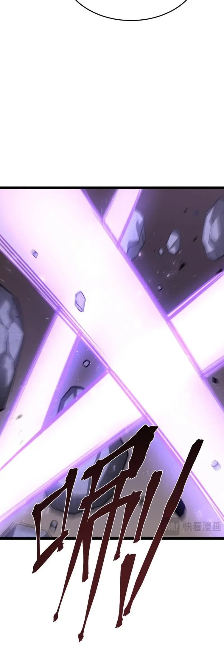 After Rebirth, I Used Mirror Reversal For Vengeance - Chapter 61 - Page 63