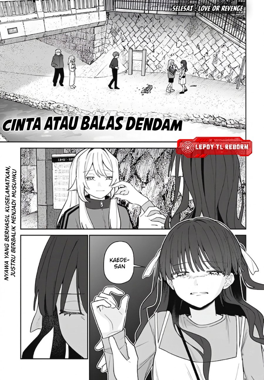 Ai da toka Fukushuu da toka - Chapter 20 - Page 1