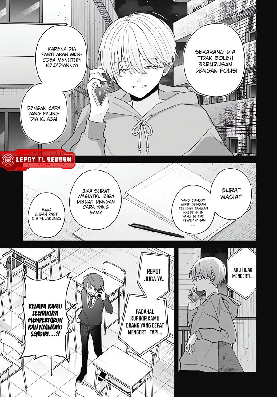 Ai da toka Fukushuu da toka - Chapter 20 - Page 11