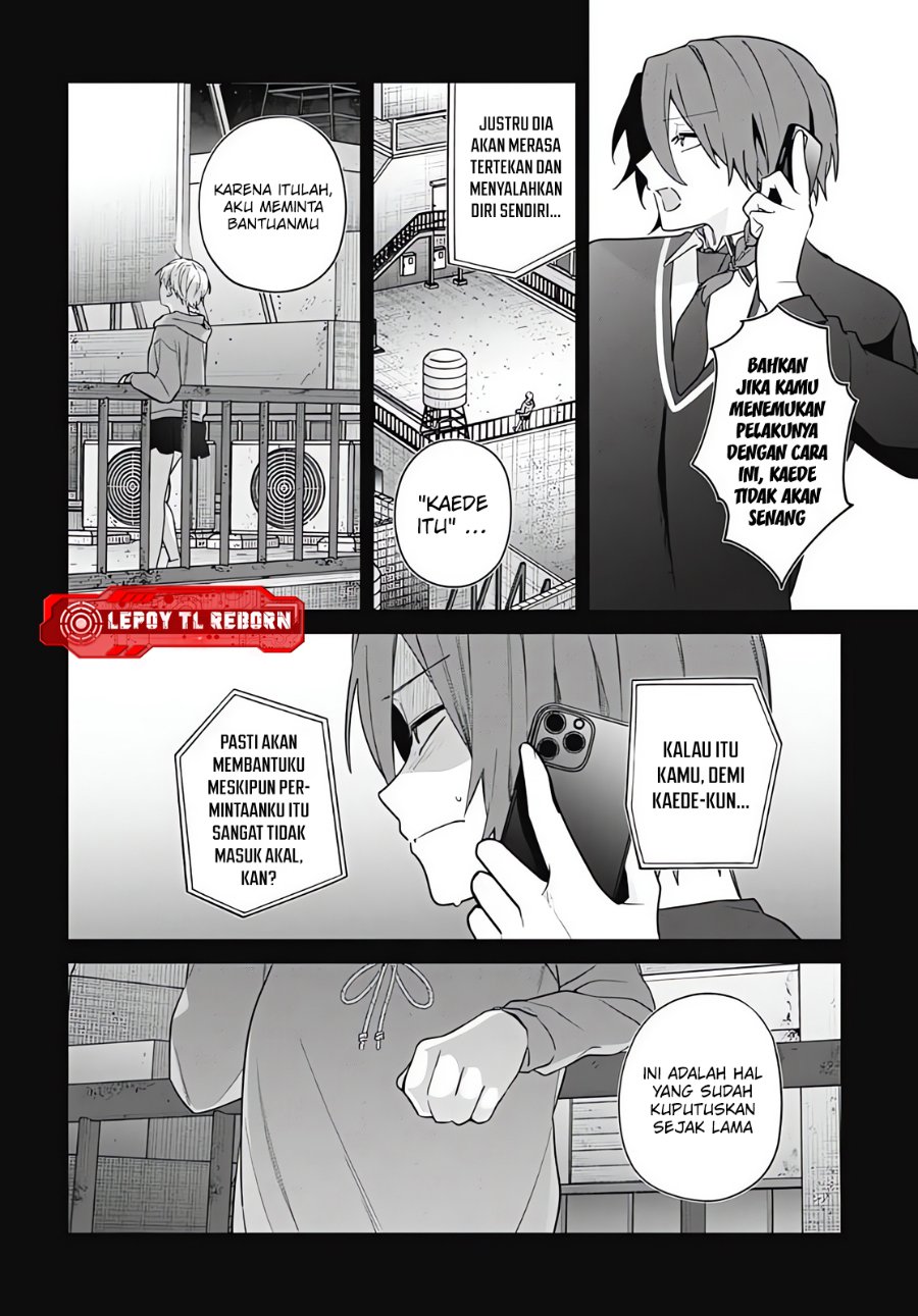 Ai da toka Fukushuu da toka - Chapter 20 - Page 12