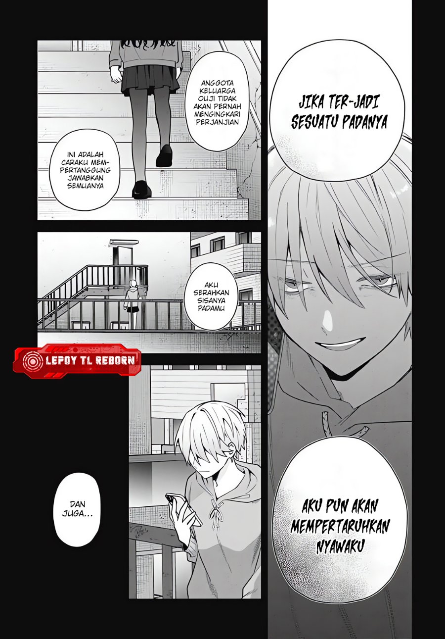 Ai da toka Fukushuu da toka - Chapter 20 - Page 13