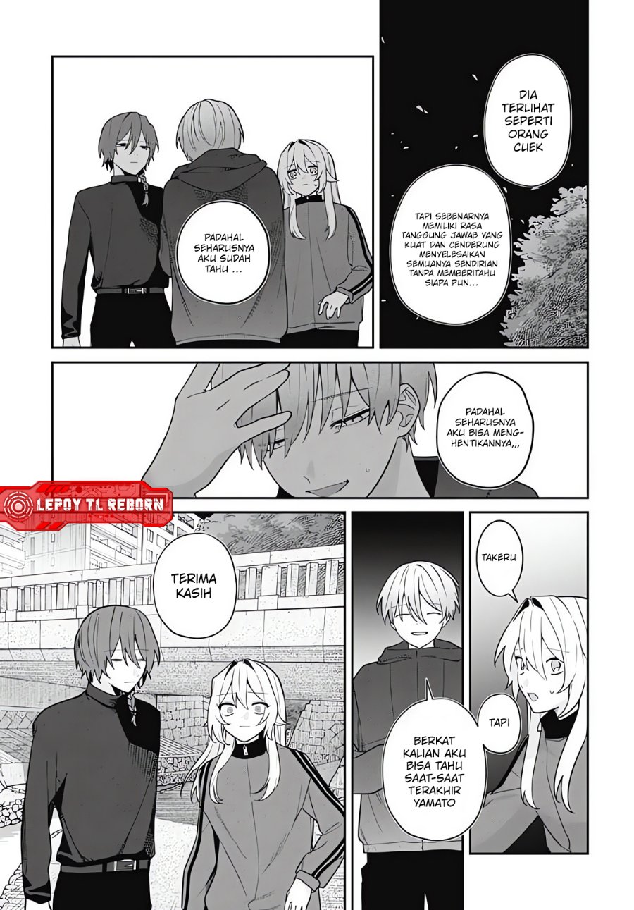 Ai da toka Fukushuu da toka - Chapter 20 - Page 15