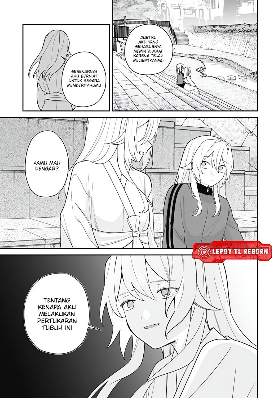 Ai da toka Fukushuu da toka - Chapter 20 - Page 19