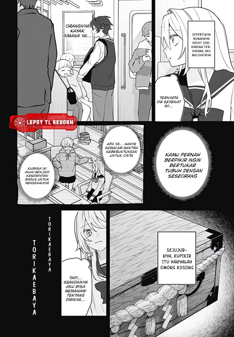 Ai da toka Fukushuu da toka - Chapter 20 - Page 24