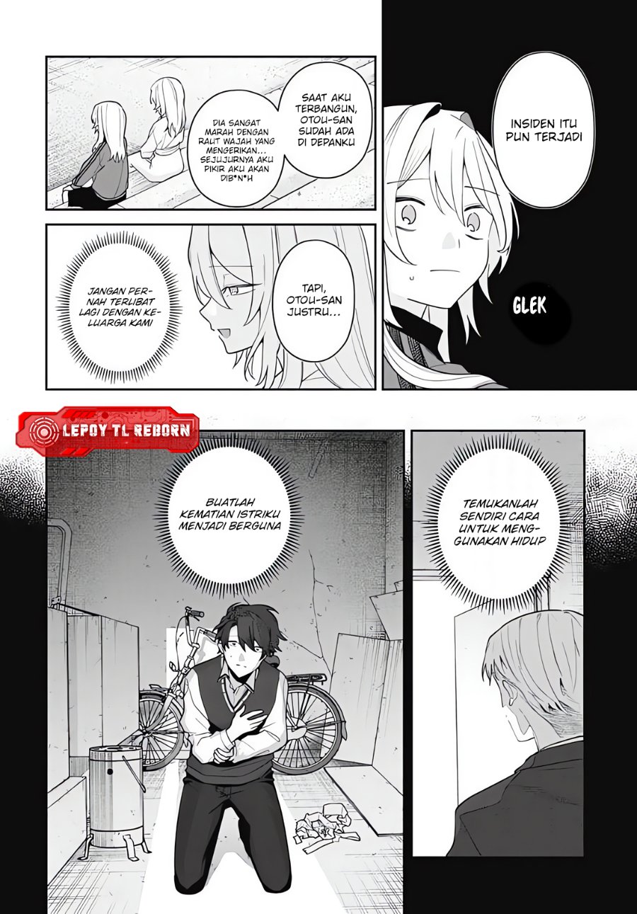 Ai da toka Fukushuu da toka - Chapter 20 - Page 26