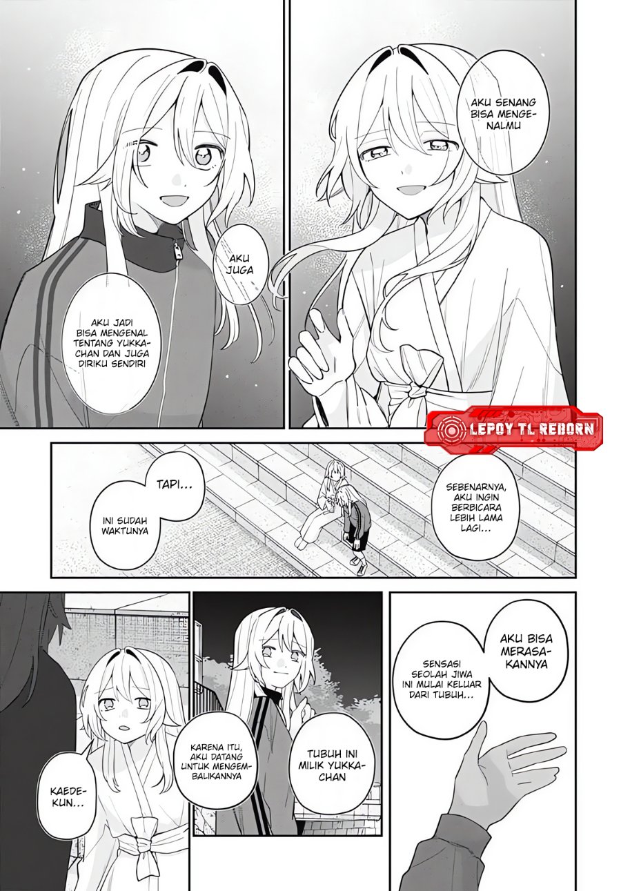 Ai da toka Fukushuu da toka - Chapter 20 - Page 29