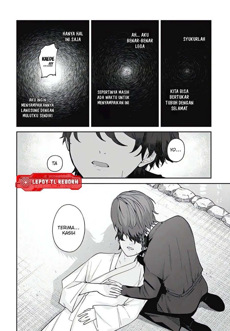 Ai da toka Fukushuu da toka - Chapter 20 - Page 32