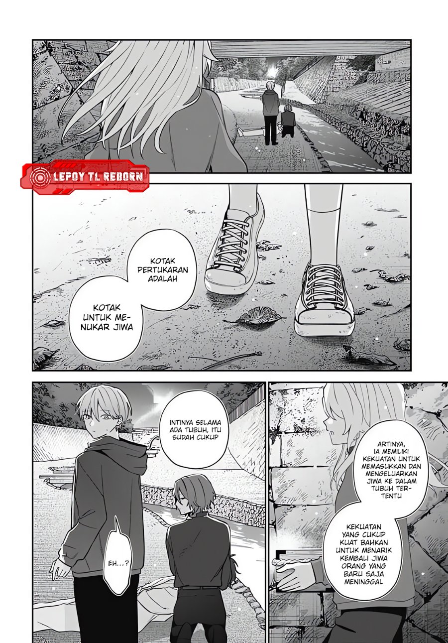 Ai da toka Fukushuu da toka - Chapter 20 - Page 34