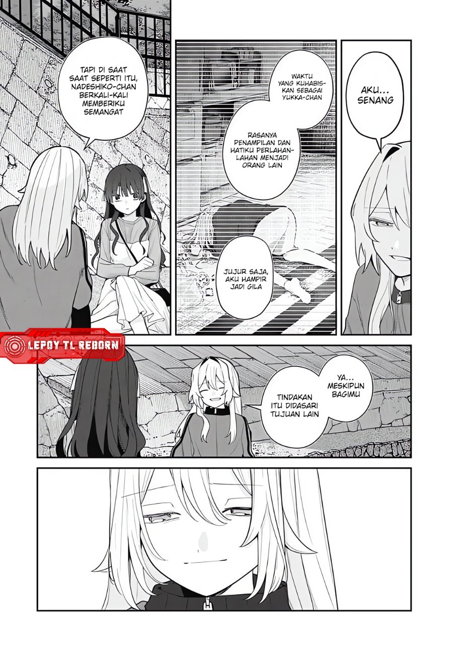 Ai da toka Fukushuu da toka - Chapter 20 - Page 5