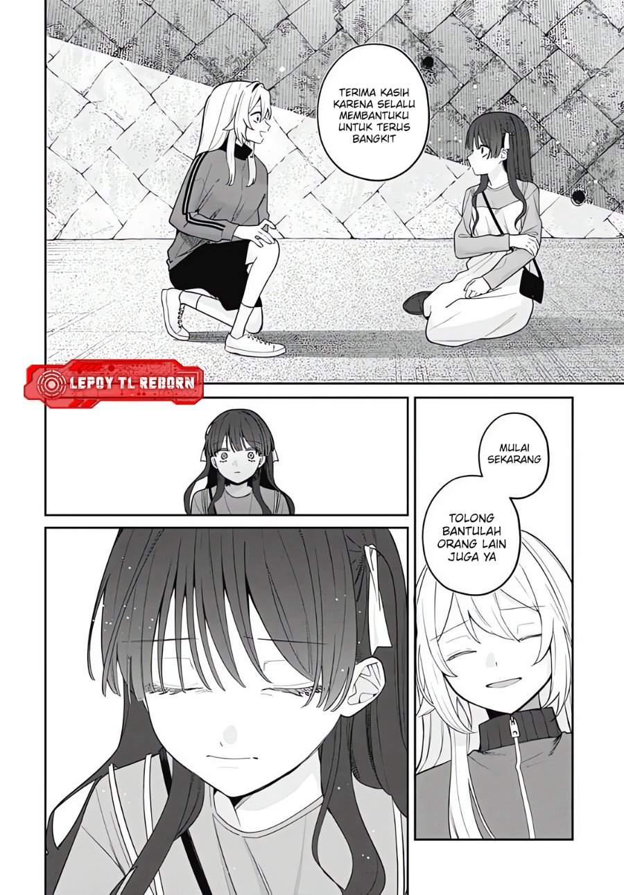 Ai da toka Fukushuu da toka - Chapter 20 - Page 6