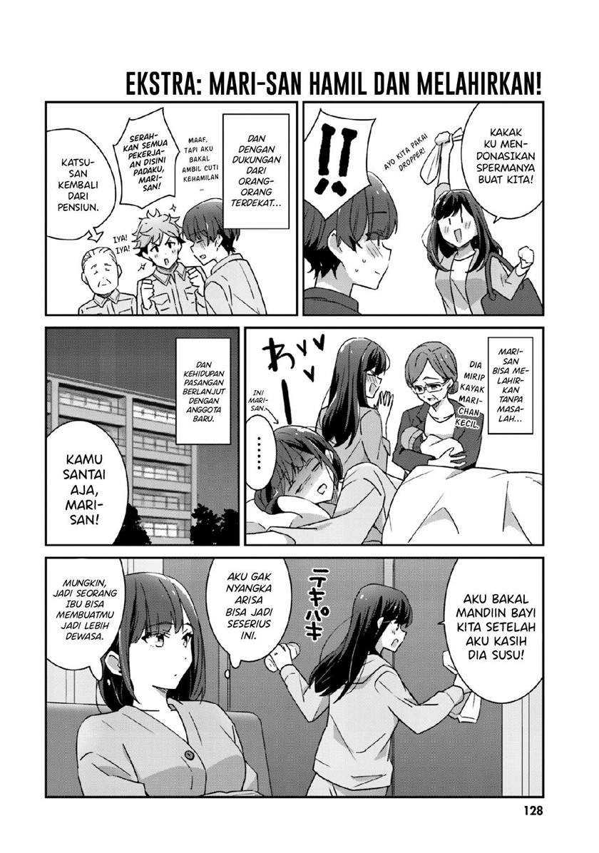 Akarui Kioku Soushitsu - Chapter 53.5 - Page 1