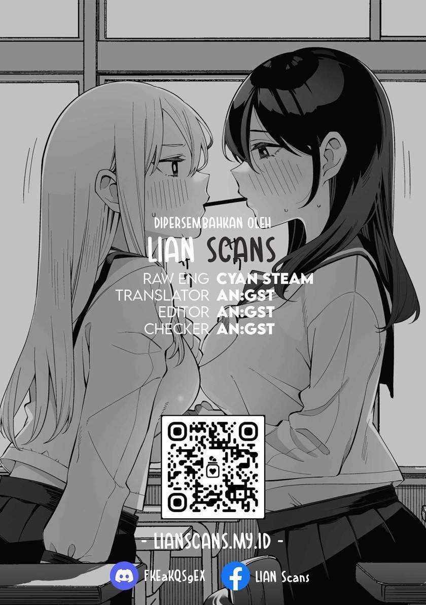 Akarui Kioku Soushitsu - Chapter 53.5 - Page 3