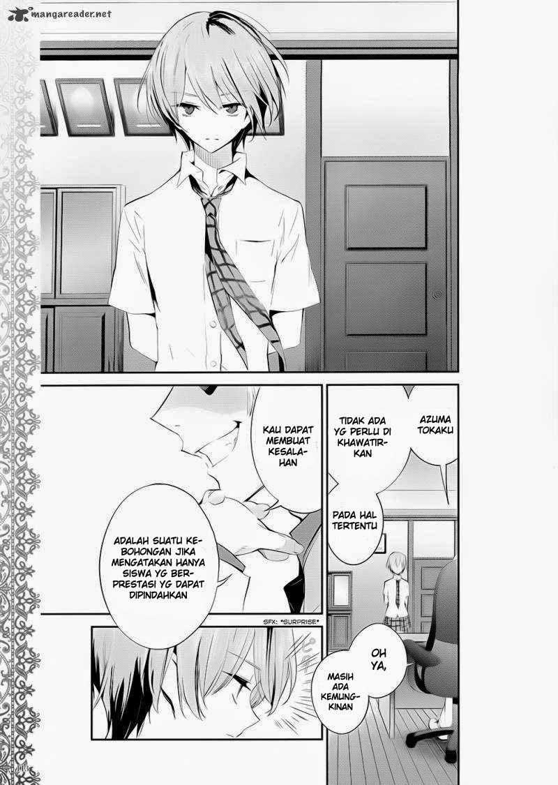 Akuma no Riddle - Chapter 0 - Page 12
