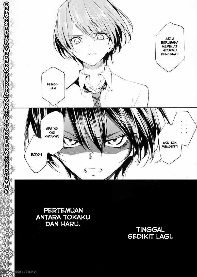 Akuma no Riddle - Chapter 0 - Page 14