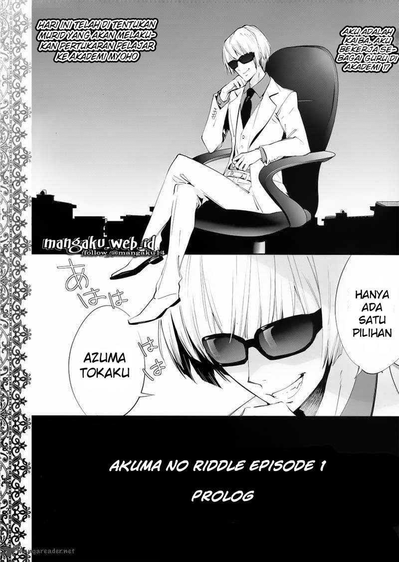 Akuma no Riddle - Chapter 0 - Page 2