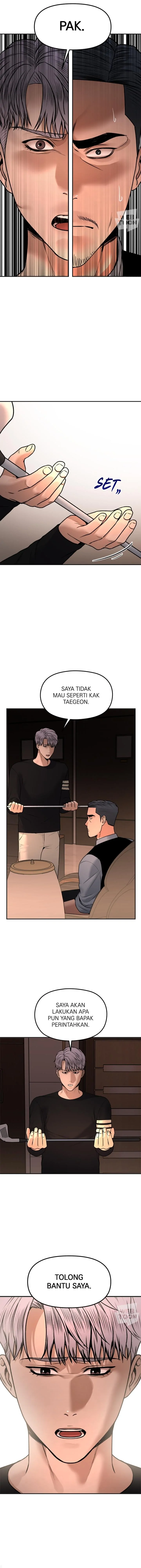 Alternate Life - Chapter 13 - Page 8