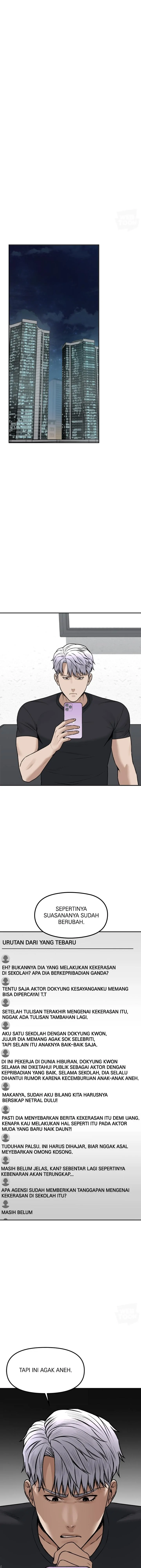 Alternate Life - Chapter 16 - Page 12