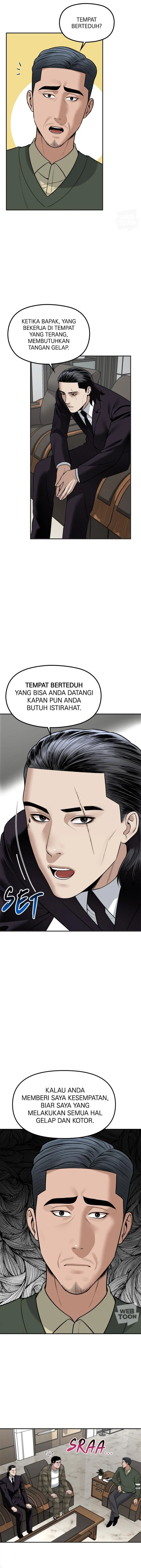 Alternate Life - Chapter 16 - Page 6