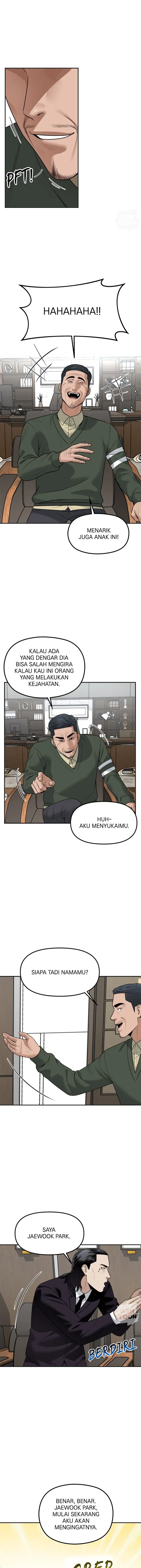 Alternate Life - Chapter 16 - Page 7