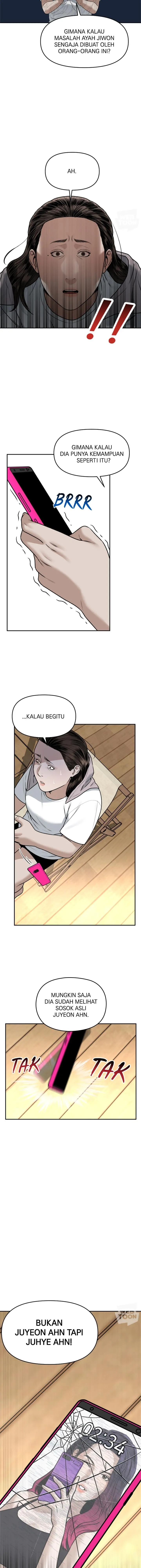 Alternate Life - Chapter 18 - Page 6
