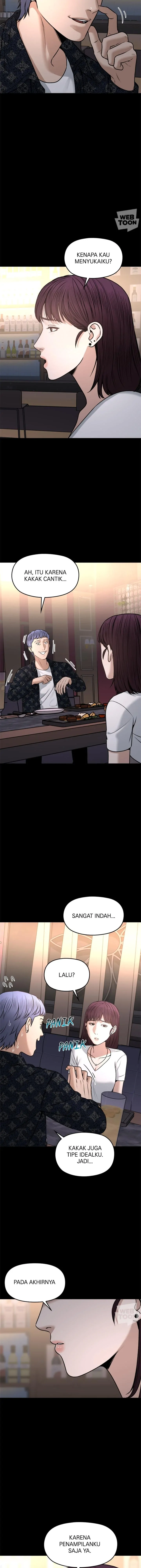 Alternate Life - Chapter 19 - Page 7