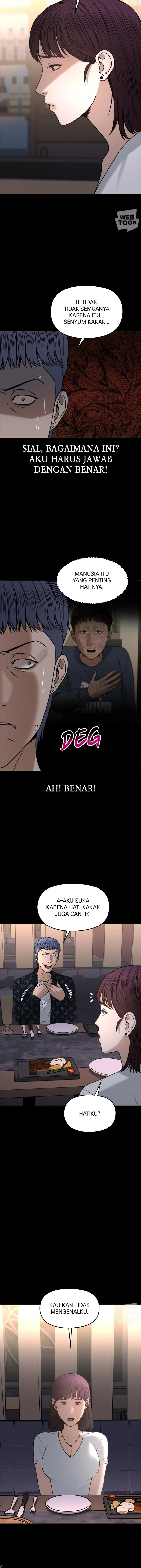 Alternate Life - Chapter 19 - Page 8