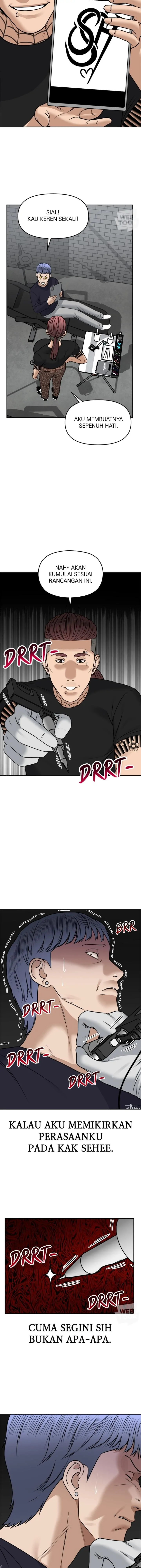 Alternate Life - Chapter 20 - Page 17