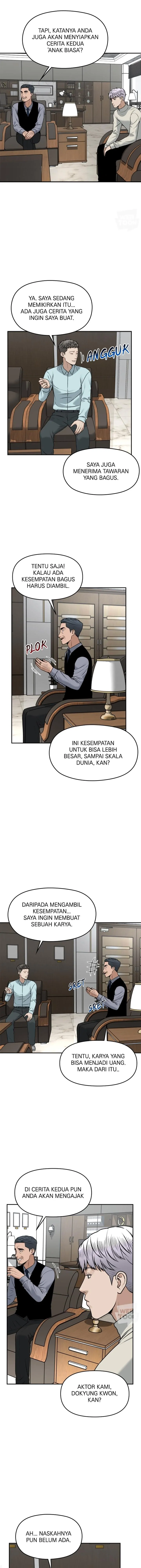 Alternate Life - Chapter 20 - Page 5