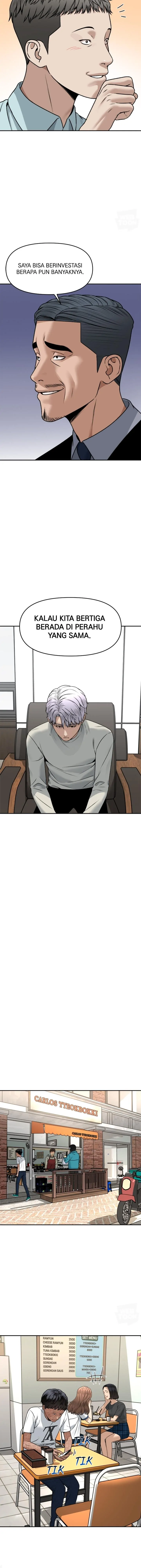 Alternate Life - Chapter 20 - Page 8